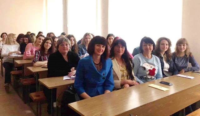 Учасники конференції